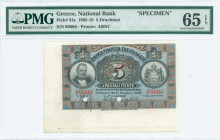 GREECE: Marginal specimen of 5 Drachmas (1.3.1908) in black on blue and brown unpt with portrait of G Stavros at left and Arms of King George I at rig...