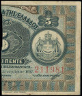 GREECE: 1/2 right part of 5 Drachmas (bisected Hellas #52d) of 1922 Emergency Loan. Signature by Zaimis. (Hellas 63b) & (Pick 58). Fine.