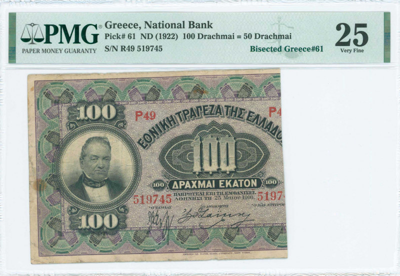 GREECE: 1/2 left part of 100 Drachmas (25.5.1916) (bisected Hellas #56c) of 1922...