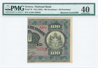 GREECE: 1/2 right part of 100 Drachmas (10.02.1917) (bisected Hellas #56) of 1922 Emergency issue. S/N: "AA84 165610". Inside holder by PMG "Extremely...