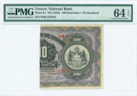 GREECE: 1/2 right part of 100 Drachmas (13.10.1918) (bisected Hellas #57) of 1922 Emergency Loan. S/N: "KM48 522982". Inside holder by PMG "Choice Unc...