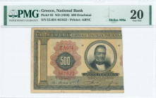 GREECE: 3/4 left part of 500 Drachmas (8.1.1923) (cut Hellas #88) of 1926 Emergency Loan. S/N: "ΕΛ054 461622". Inside holder by PMG "Very Fine 20". (H...