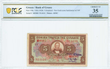 GREECE: 5 Drachmas (ND 1929 / old date 17.12.1926) in brown on multicolor unpt with portrait of G Stavros at center. Lilac ovpt "ΤΡΑΠΕΖΑ ΤΗΣ ΕΛΛΑΔΟΣ" ...