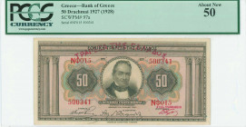 GREECE: 50 Drachmas (ND 1929 / old date 13.5.1927) in light brown on multicolor with portrait of G Stavros at center. S/N: "NΦ015 500341". Red ovpt "Τ...