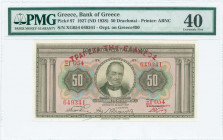 GREECE: 50 Drachmas (ND 1929 / old date 24.5.1927) in light brown on multicolor with portrait of G Stavros at center. S/N: "ΞΓ054 649341". Red ovpt "Τ...