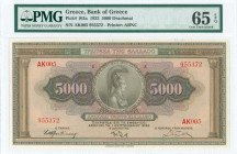 GREECE: 5000 Drachmas (1.9.1932) in brown on multicolor with portrait of Athena at center. S/N: "ΑK005 955372". Printed by ABNC. Inside holder by PMG ...