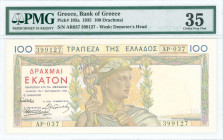 GREECE: 100 Drachmas (1.9.1935) in multicolor with God Hermes at center. S/N: "AP037 399127". WMK: Goddess Demeter. Printed in France. Inside holder b...