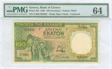 GREECE: 100 Drachmas (1.1.1939) in green and yellow with two young girls carrying sheaf of wheat and an amphora at left. S/N: "Ξ-065 505932". WMK: Arc...