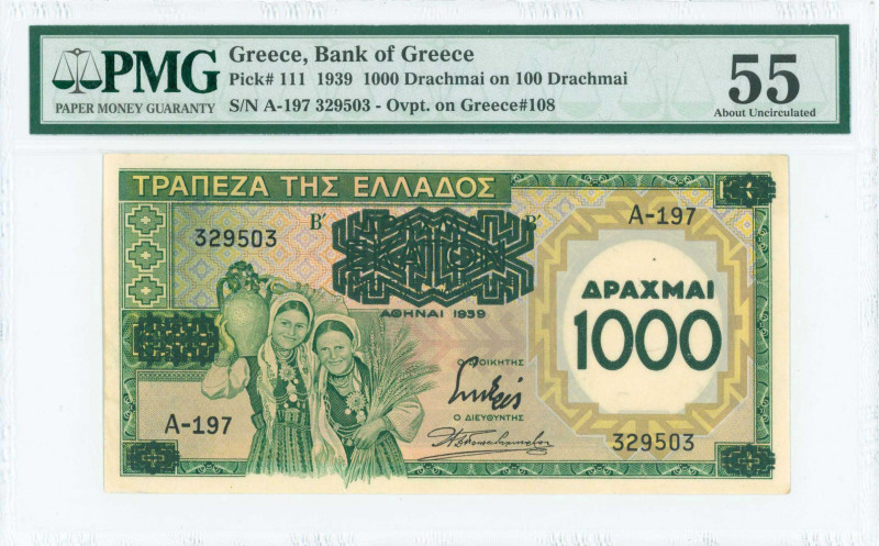 GREECE: 1000 Drachmas on 100 Drachmas (1939) in green and yellow with two young ...