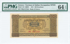 GREECE: 100 Drachmas (10.7.1941) in brown on orange and blue unpt with Byzantines decorations of bird friezes at left and right. Prefix S/N: "ΘΚ 01734...