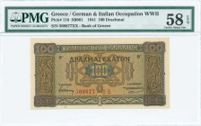 GREECE: 100 Drachmas (10.7.1941) in brown on orange and blue unpt with Byzantines decorations of bird friezes at left and right. Suffix S/N: "508877 Ξ...