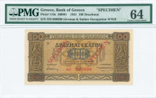 GREECE: Specimen of 100 Drachmas (10.7.1941) in brown on orange and blue unpt with Byzantines decorations bird friezes at left and right. Two red diag...