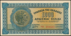 GREECE: 1000 Drachmas (1.10.1941) in blue on orange unpt with Alexander the Great at left. Prefix S/N: "ΡΘ 459432". Title of back on white background....