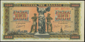 GREECE: 5000 Drachmas (20.6.1942) in black on orange, blue and green unpt with statue of Nike of Samothrace at center with worker and peasant at left ...