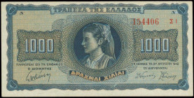 GREECE: 1000 Drachmas (21.8.1942) in black on blue and orange unpt with girl in traditional costume from Thasos at center. Suffix S/N: "154406 ΣΙ" of ...