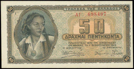 GREECE: 50 Drachmas (1.2.1943) in brown on blue and orange unpt with girl in traditional costume at left. S/N: "ΑΓ 698407". Printed in Athens. (Hellas...