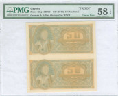 GREECE: Vertical pair of final proof of back and color proof of face of 50 Drachmas (1.2.1943) with girl in traditional costume at left. Printed in At...