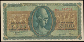 GREECE: 5000 Drachmas (19.7.1943) in green and brown with Goddess Athena at center. Prefix S/N: "ΗΕ 910724". Printed in Athens. Pressed. (Hellas 147a)...