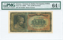 GREECE: 25000 Drachmas (12.8.1943) in black on brown, light blue and green underprint with Nymph Deidamia at left. Prefix S/N: "ΑΔ 274220" of 4,5mm he...