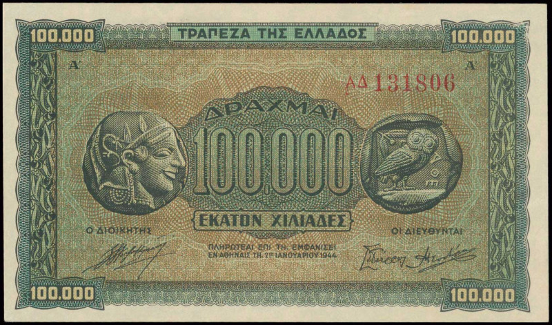 GREECE: 100000 Drachmas (21.1.1944) in black on brown, blue and green unpt with ...