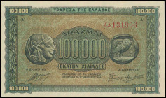 GREECE: 100000 Drachmas (21.1.1944) in black on brown, blue and green unpt with ancient athenian coin of 4 Drachmas at left and right. Prefix S/N: "AΔ...