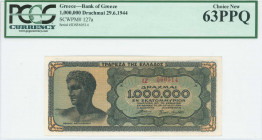 GREECE: 1 million Drachmas (29.6.1944) in black on blue-green and pale orange unpt with youth from Anticythera at left. Prefix S/N: "IZ 560514" of 3,5...
