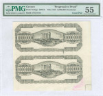 GREECE: Vertical pair color proof of back of 1 million Drachmas (29.6.1944) in black with temple of God Poseidon in Sounion at center. Uniface. Printe...