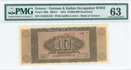 GREECE: 10 million Drachmas (29.7.1944) in dark brown on brown underprint with value at center and decoarations. Suffix S/N: "414525 AB" of 3,5mm heig...