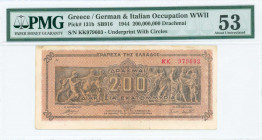 GREECE: 200 million Drachmas (9.9.1944) in brown on dark orange unpt with Panathenea detail from Parthenon. Prefix S/N: "KK 979603" of 3,5mm height. U...