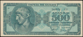 GREECE: 500 million Drachmas (1.10.1944) in dark blue on light blue unpt with Head of the statue of God Apollo in Olympia. Suffix S/N: "249974 ΕΠ" of ...
