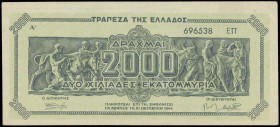 GREECE: 2 billion Drachmas (11.10.1944) in black on light green unpt with Panathenea detail from Parthenon frieze. Suffix S/N: "696538 ΕΠ" of 3mm heig...