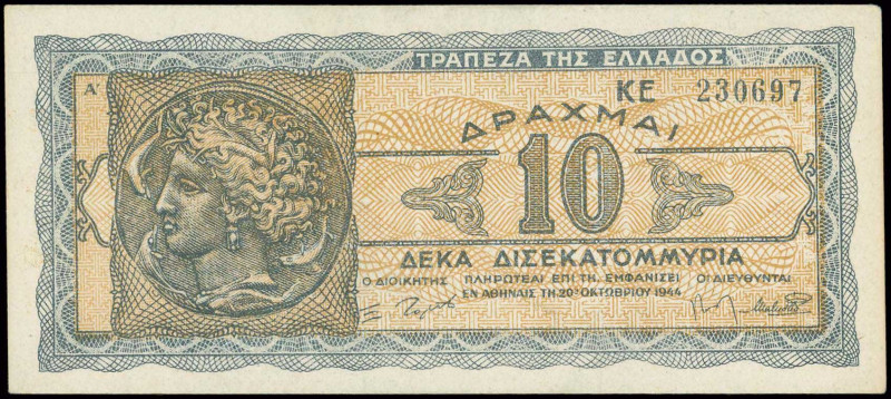 GREECE: 10 billion Drachmas (20.10.1944) in black and dark blue on light brown u...