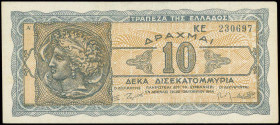 GREECE: 10 billion Drachmas (20.10.1944) in black and dark blue on light brown underprint with Ancient coin from Syracuses with Arethusa at left. Pref...