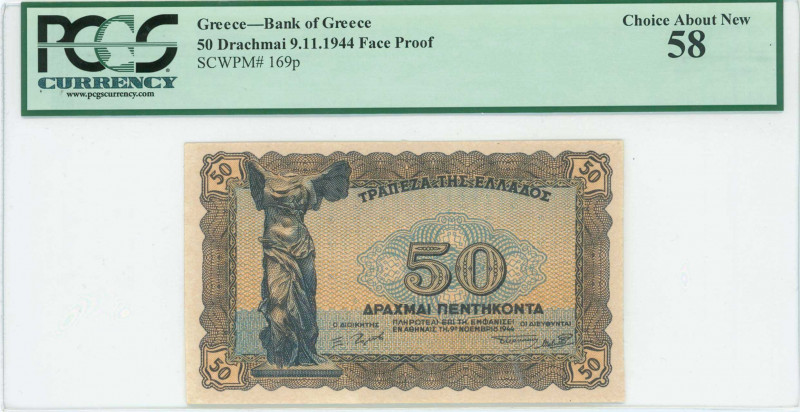 GREECE: Proof of face of 50 Drachmas (9.11.1944) in brown on blue and gold unpt ...