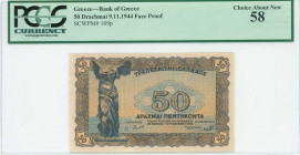 GREECE: Proof of face of 50 Drachmas (9.11.1944) in brown on blue and gold unpt with statue of Nike of Samothrace at left. Uniface. Printed in Athens....