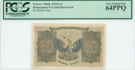 GREECE: Proof of back of 50 Drachmas (ND 9.11.1944) in brown on blue and gold unpt with phoenix reborn at center. Uniface. Printed in Athens. Inside h...