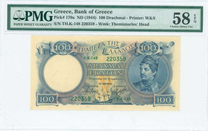 GREECE: 100 Drachmas (ND 1944) in deep blue on blue and gold unpt with Kanaris a...