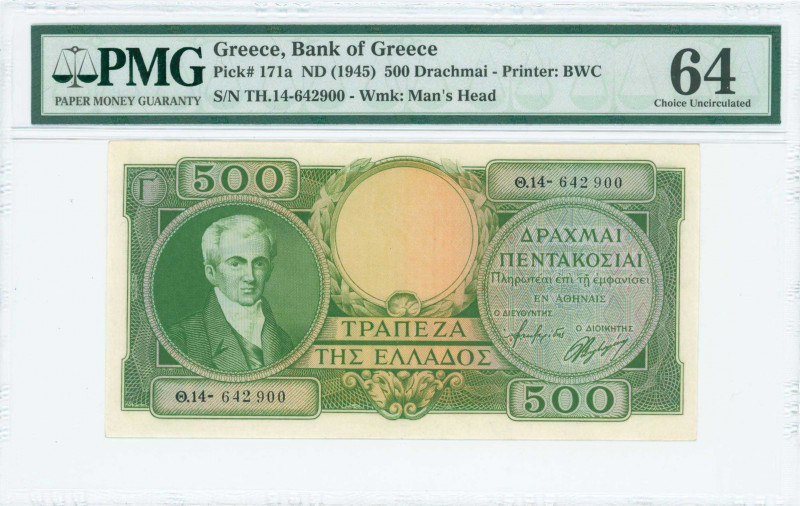 GREECE: 500 Drachmas (ND 1945) in green on light orange unpt with portrait of Ka...