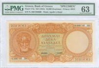 GREECE: Specimen of 10000 Drachmas (ND 1945) in orange on multicolor unpt with Aristotle at left. First type S/N: "N.-030 000000". Two black ovpts "SP...