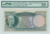 GREECE: Specimen of 20000 Drachmas (ND 1946) in green on multicolor with Goddess Athena at left. S/N: "K.01- 000000". Two red ovpts "SPECIMEN" over si...