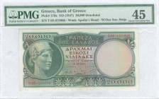 GREECE: 20000 Drachmas (ND 1947) in green with Athena at left. S/N: "Τ.05- 615606". Variety: Without security strip. WMK: God Apollo. Printed by BWC (...