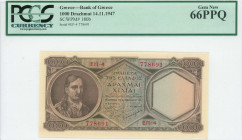 GREECE: 1000 Drachmas (14.11.1947) in dark brown on blue and orange unpt with Kolokotronis at left. S/N: "EΠ-4 778691". Printed by Bank of Greece (wit...