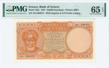 GREECE: 10000 Drachmas (29.12.1947) in orange on multicolor with Aristotle at left. Second type S/N: "ζω- 589875". WMK: God Apollo. Printed by Bank of...