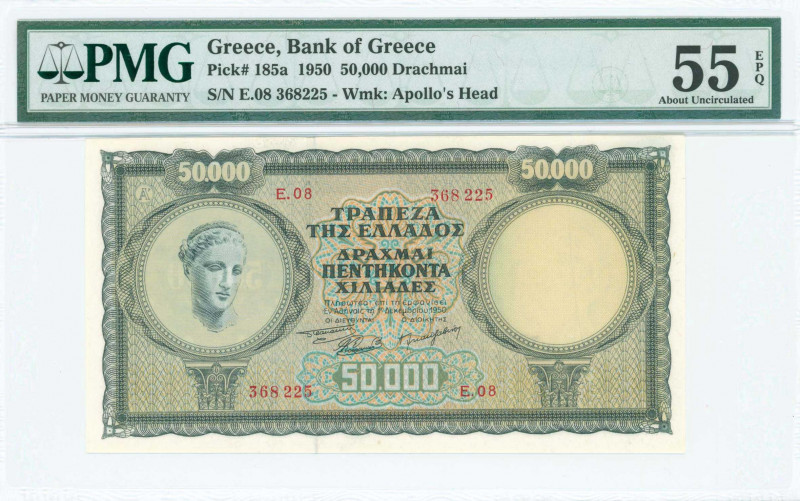 GREECE: 50000 Drachmas (1.12.1950) in deep green and green on orange and blue un...