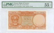 GREECE: 10 Drachmas (15.1.1954) in orange with Aristotle at left. S/N: "αγ- 547940". WMK: God Apollo. Printed by Bank of Greece. Inside holder by PMG ...
