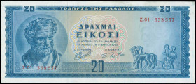 GREECE: 20 Drachmas (1.3.1955) in blue on light green and light orange with Demokritos at left. S/N: "Z.01 338537". WMK: God Apollo. Printed by Bank o...
