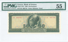 GREECE: 50 Drachmas (1.3.1955) in deep green on light blue, orange and light green unpt with Pericles at center. S/N: "εδ. 602710". WMK: General Milti...