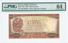 GREECE: 1000 Drachmas (16.4.1956) in deep brown on ochre, blue and red unpt with portrait of Alexander the Great at left. S/N: "Δ.08 263386". WMK: God...