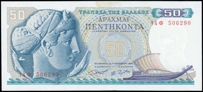 GREECE: 50 Drachmas (1.10.1964) in blue and purple on multicolor unpt with Areth...