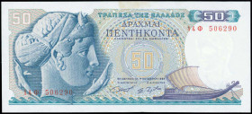 GREECE: 50 Drachmas (1.10.1964) in blue and purple on multicolor unpt with Arethusa at left. S/N: "14Φ 506290". WMK: Youth of Anticythera. Printed by ...